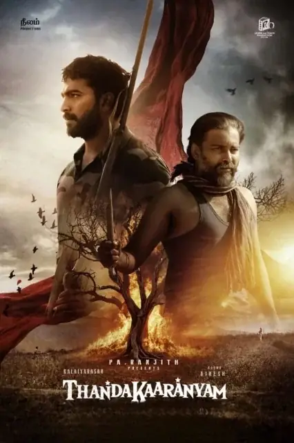 Thandakaaranyam () poster - Allmovieland.to