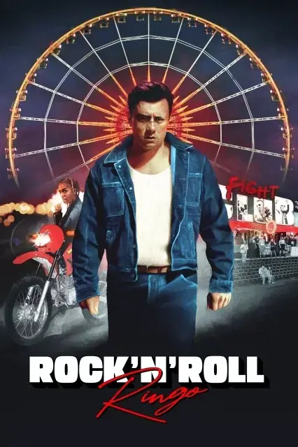 Rock ‘n’ Roll Ringo