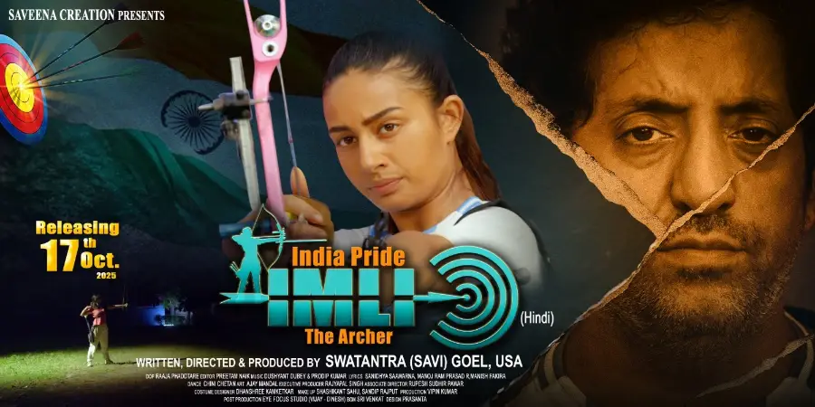 India Pride Imli - The Archer