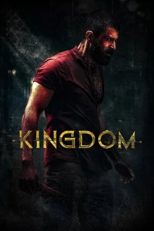 Kingdom