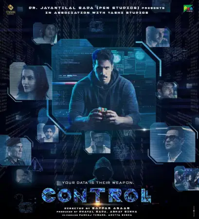 Controll