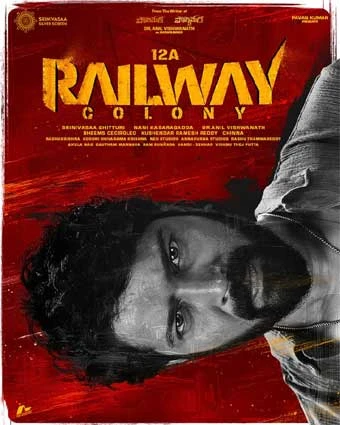 12A Railway Colony
