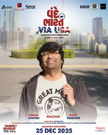 Vande Bharat Via USA