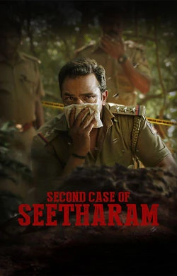 Second Case of Seetharam