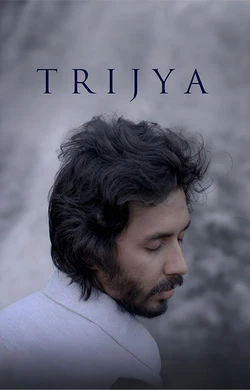 Trijya