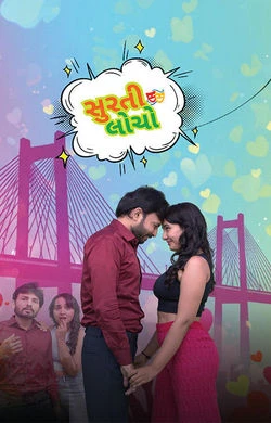 Surti Locho