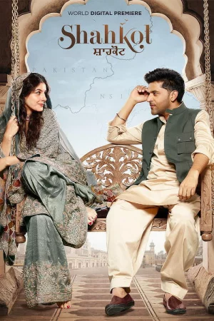 Shahkot () poster - Allmovieland.to