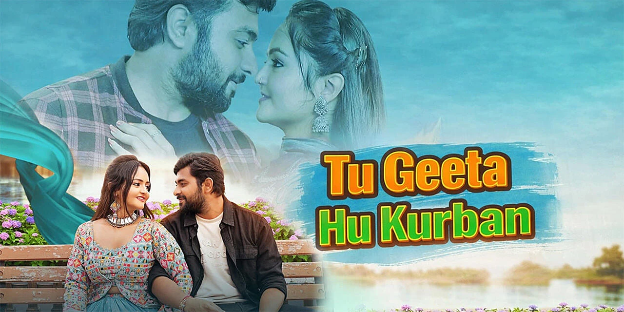 Tu Geeta Hu Kurbaan