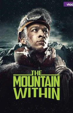 The Monster Within