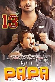 PaPa: O Naanna
