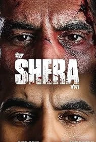 Shera