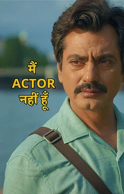 Main Actor Nahin Hoon