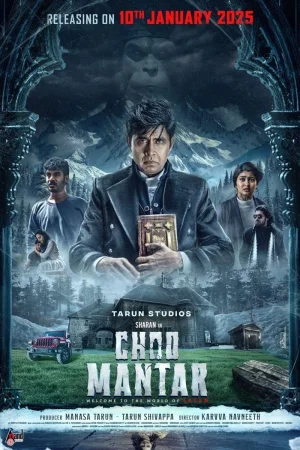 Choo Mantar () poster - Allmovieland.to