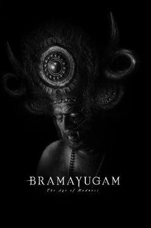 Bramayugam () poster - Allmovieland.to