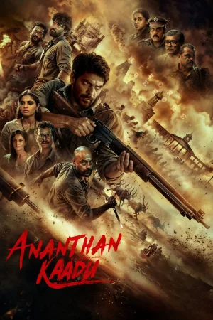 Ananthan Kaadu () poster - Allmovieland.to