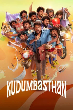 Kudumbasthan () poster - Allmovieland.to