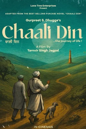 Chaali Din () poster - Allmovieland.to