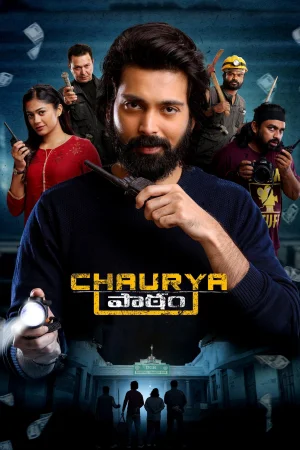 Chaurya Paatam () poster - Allmovieland.to