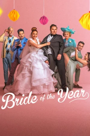 Bride of the Year () poster - Allmovieland.to