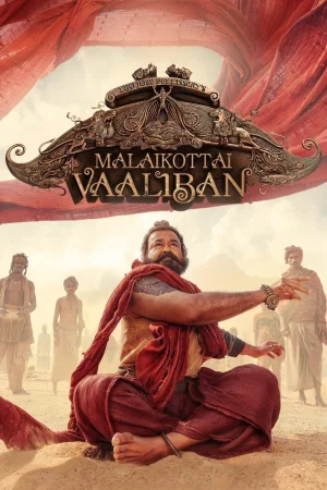 Malaikottai Vaaliban () poster - Allmovieland.to
