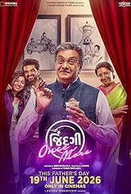 Jindagi Once More () poster - Allmovieland.to