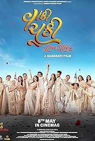 Vaanki Chuki Love Story