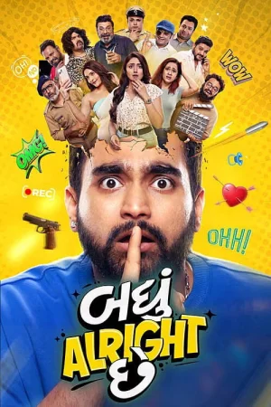 Badhu Alright Che () poster - Allmovieland.to