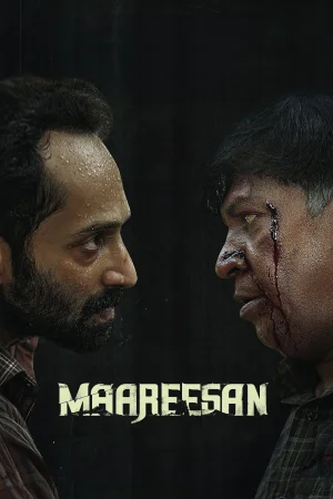 Maareesan () poster - Allmovieland.to