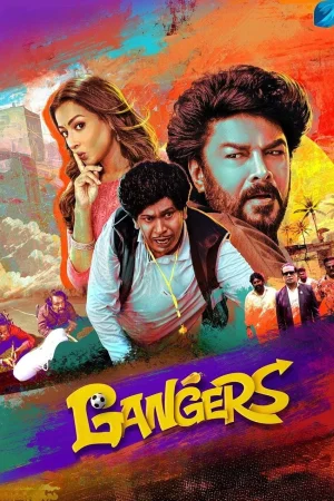 Gangers () poster - Allmovieland.to
