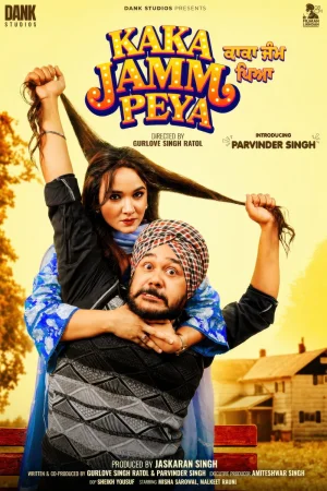Kaka Jamm Peya () poster - Allmovieland.to
