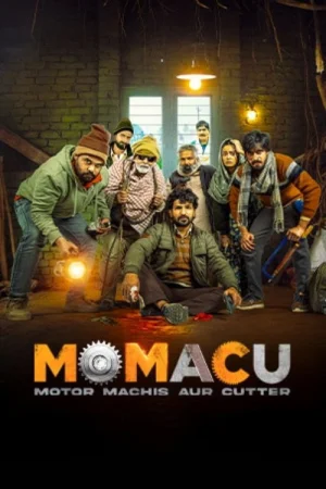 Momacu () poster - Allmovieland.to