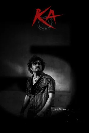 KA () poster - Allmovieland.to