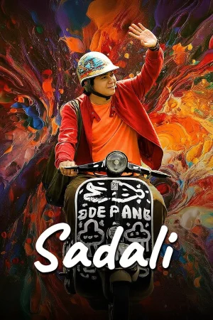 Sadali () poster - Allmovieland.to