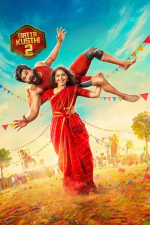 Gatta Kusthi 2 () poster - Allmovieland.to