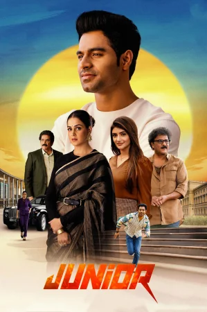 Junior () poster - Allmovieland.to