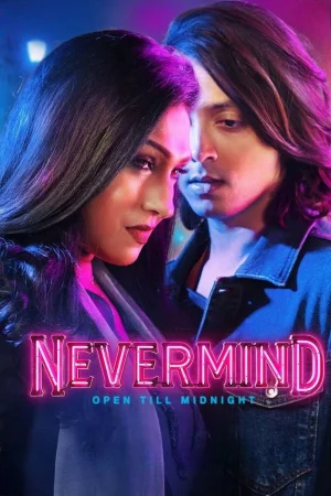 Nevermind () poster - Allmovieland.to