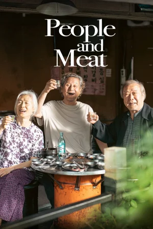 People and Meat () poster - Allmovieland.to