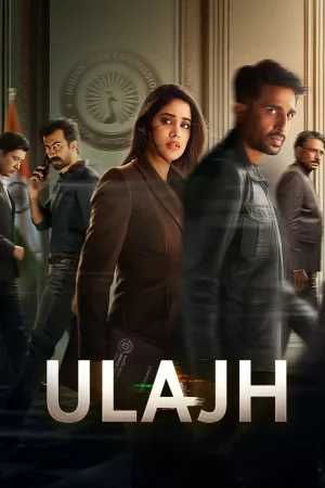 Ulajh () poster - Allmovieland.to