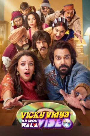 Vicky Vidya Ka Woh Wala Video () poster - Allmovieland.to