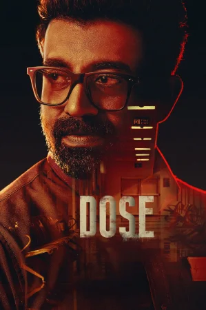 Dose () poster - Allmovieland.to