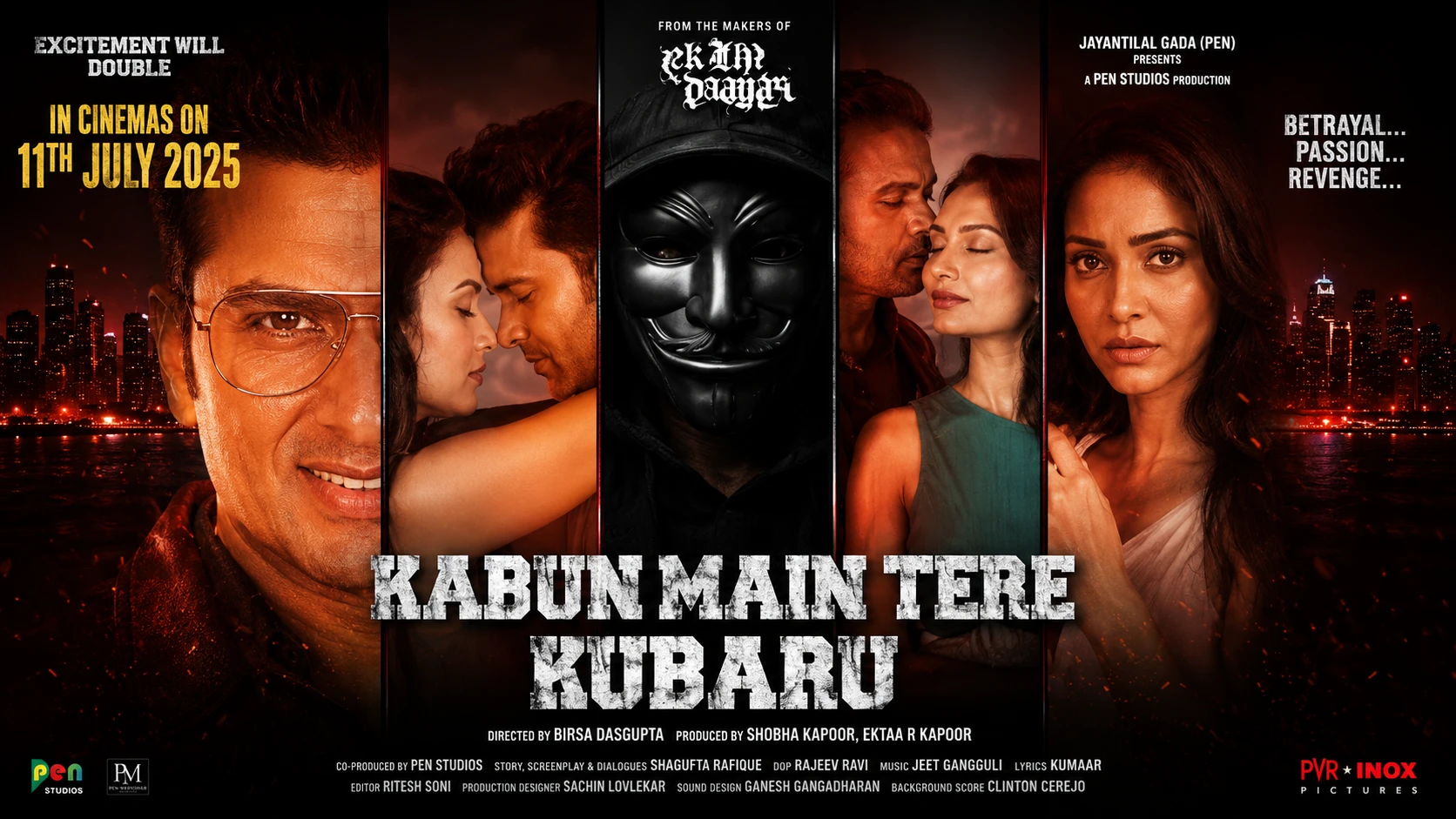 Rahun Main Tere Rubaru
