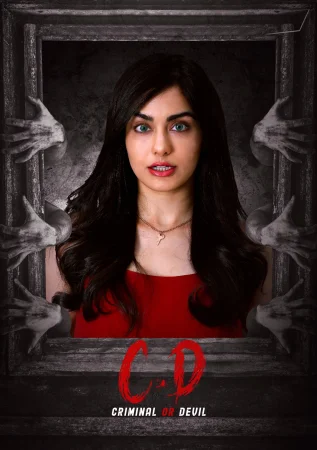 Criminal or Devil () poster - Allmovieland.to