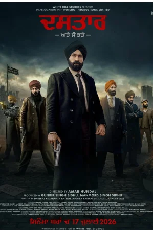 Dastaar () poster - Allmovieland.to