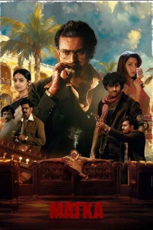 Matka () poster - Allmovieland.to
