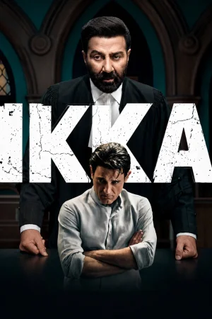 Ikka () poster - Allmovieland.to