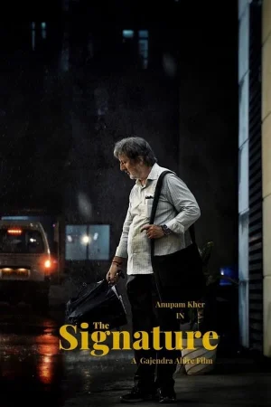 The Signature () poster - Allmovieland.to