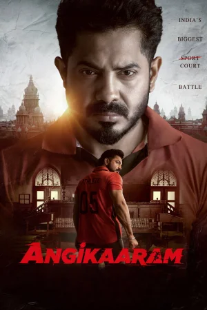 Angikaaram () poster - Allmovieland.to