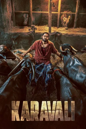 Karavali () poster - Allmovieland.to