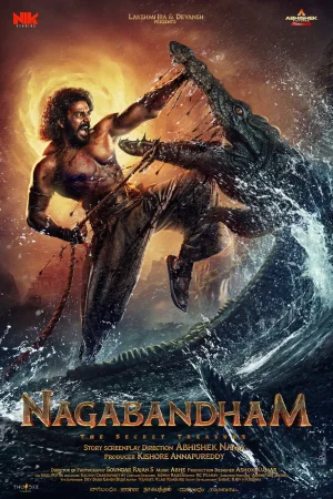 Nagabandham - The Secret Treasure () poster - Allmovieland.to