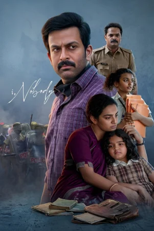 I, Nobody () poster - Allmovieland.to